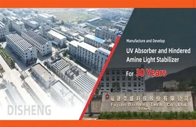 „Disheng Technology“ kviečia jus į „CHINAPLAS 2024“.